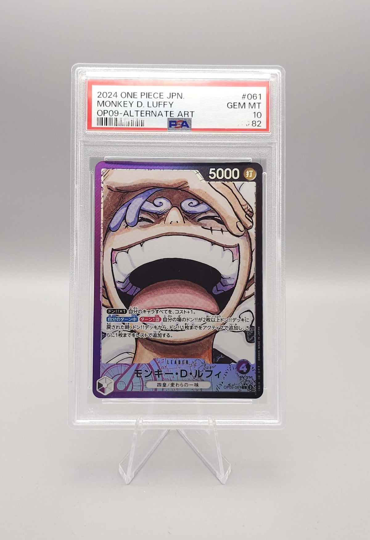 One Piece | Monkey D. Luffy | OP09-061 Leader | PSA10 | Japanisch
