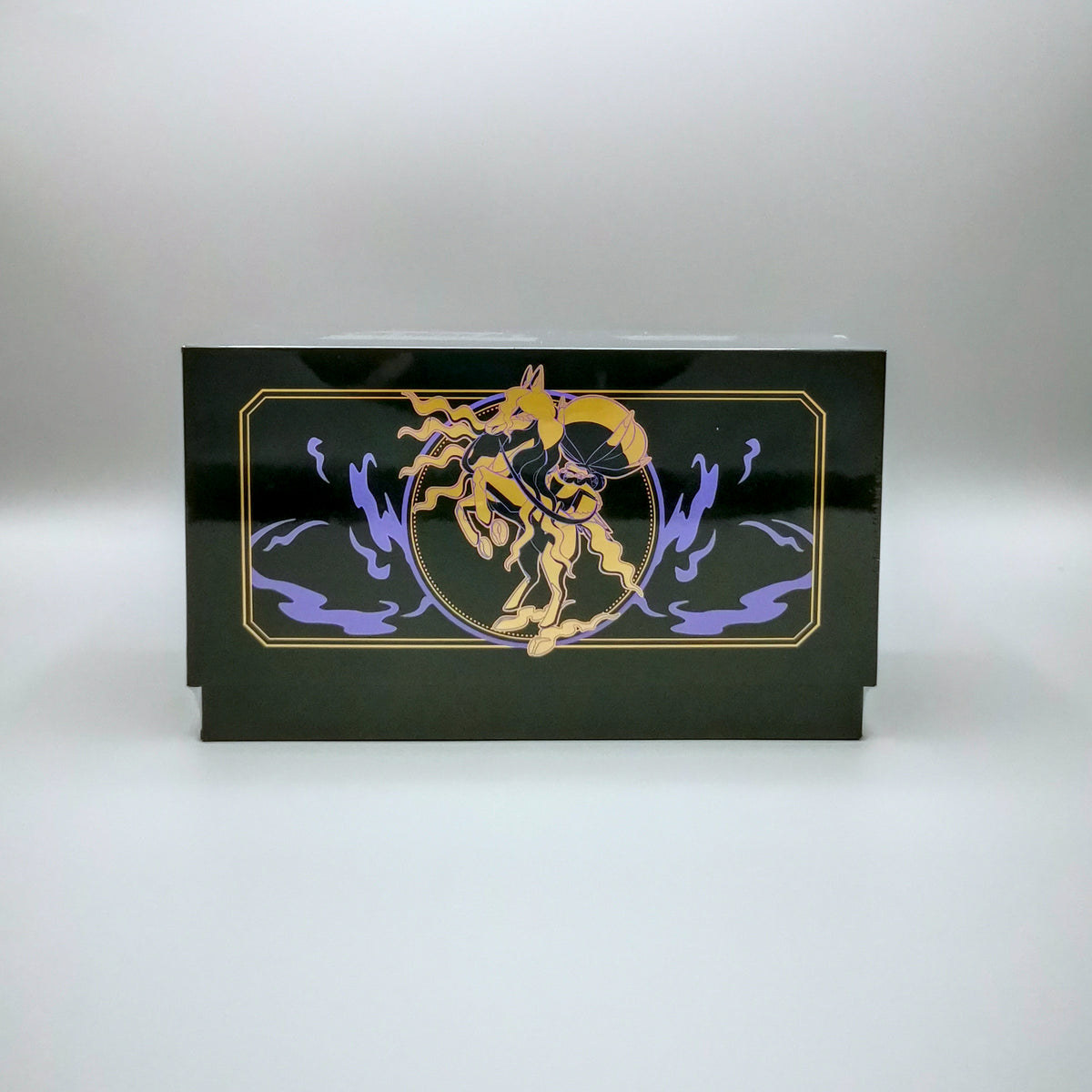 Radiant Energy Sleeve Gift Box (CSP) | Simplified Chinese