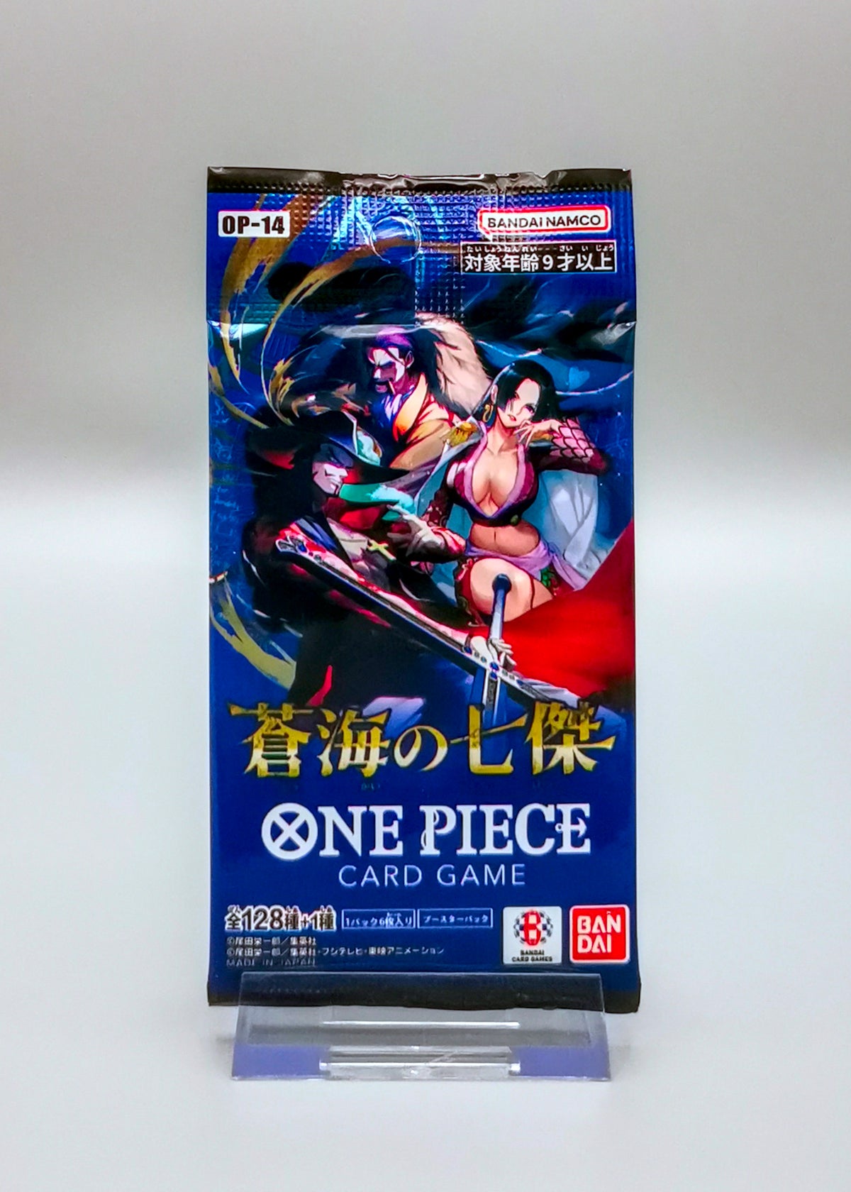 One Piece: The Azure Sea's Seven | OP14-JP | 1x Booster Pack | Japanisch