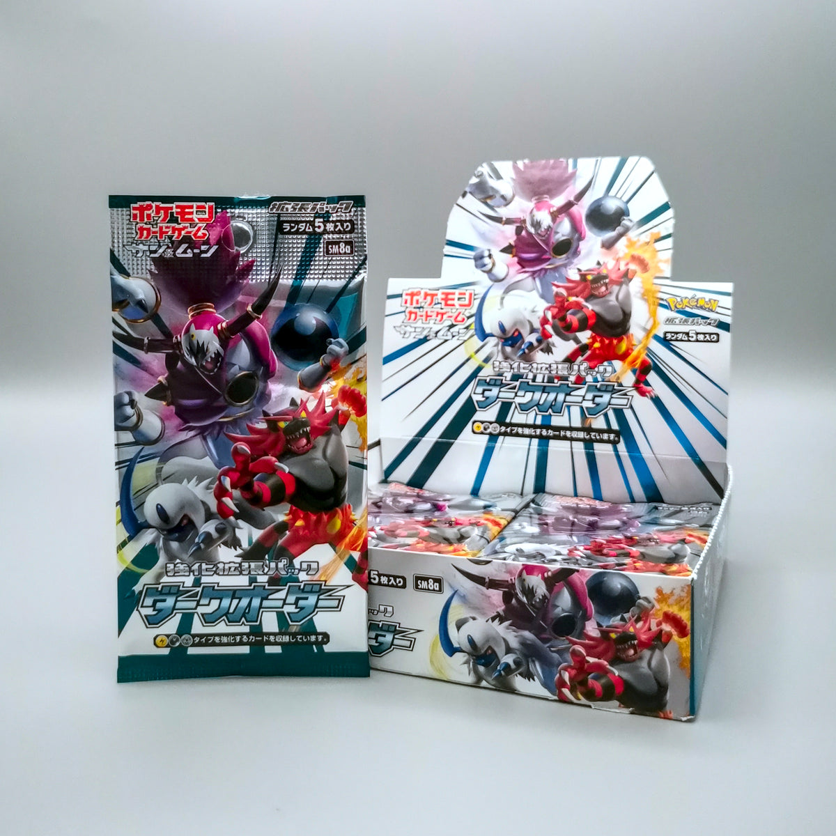 *diff* Pokemon SM8a Sun & Moon: Dark Order | 1x Booster Pack | Japanisch