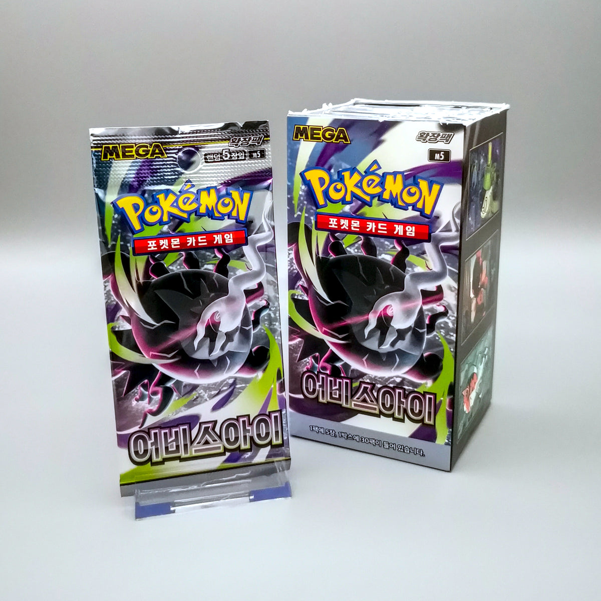 Pokemon M5 MEGA Abyss Eye | 1x Booster Pack Display | Koreanisch