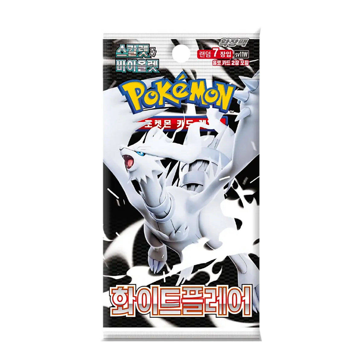 Pokemon sv11W Scarlet & Violet: White Flare | 1x Booster Pack Display | Koreanisch