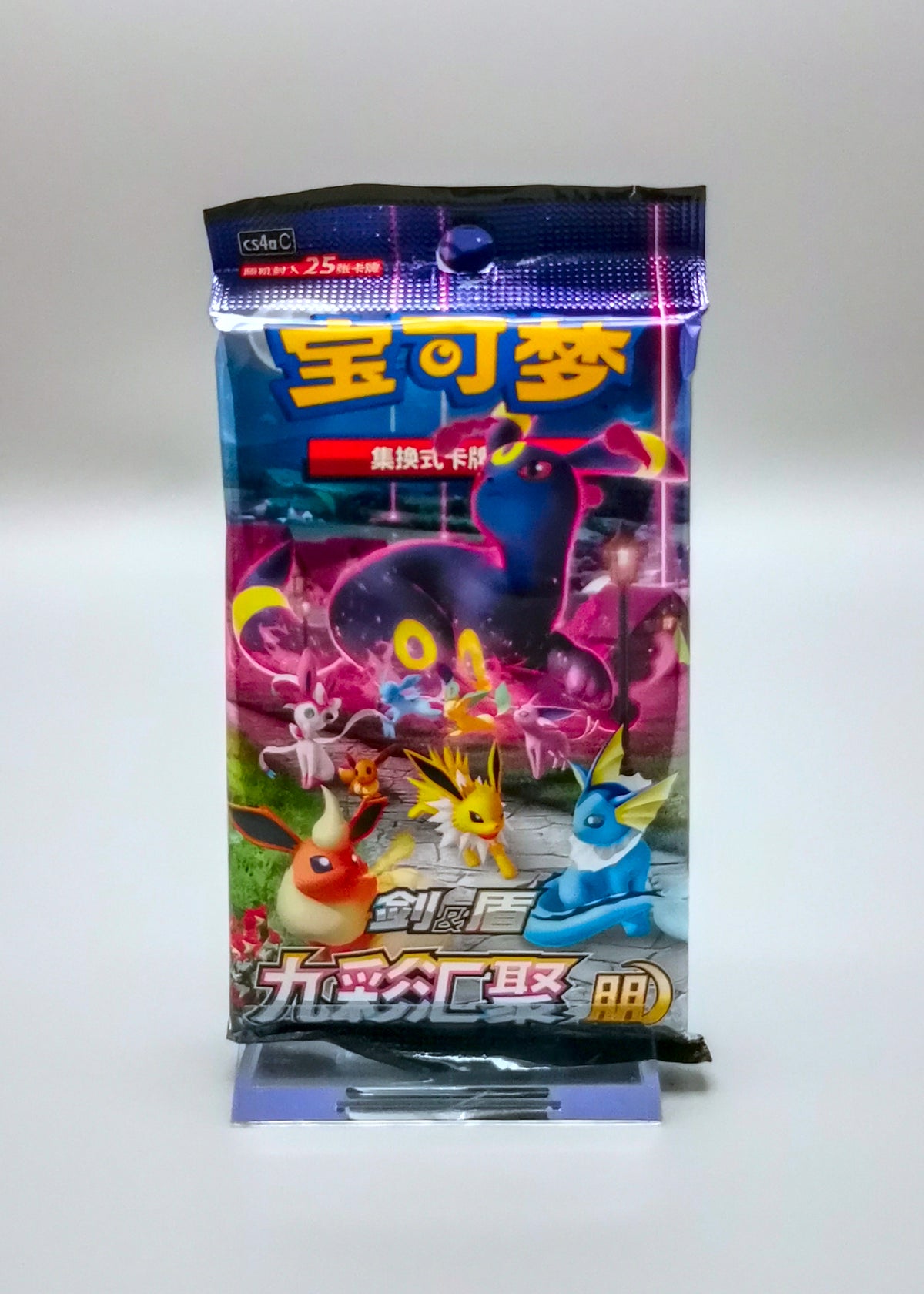 Pokemon Nine Colors Gathering: Friends CS4aC | 1x Booster Pack | Simplified Chinese