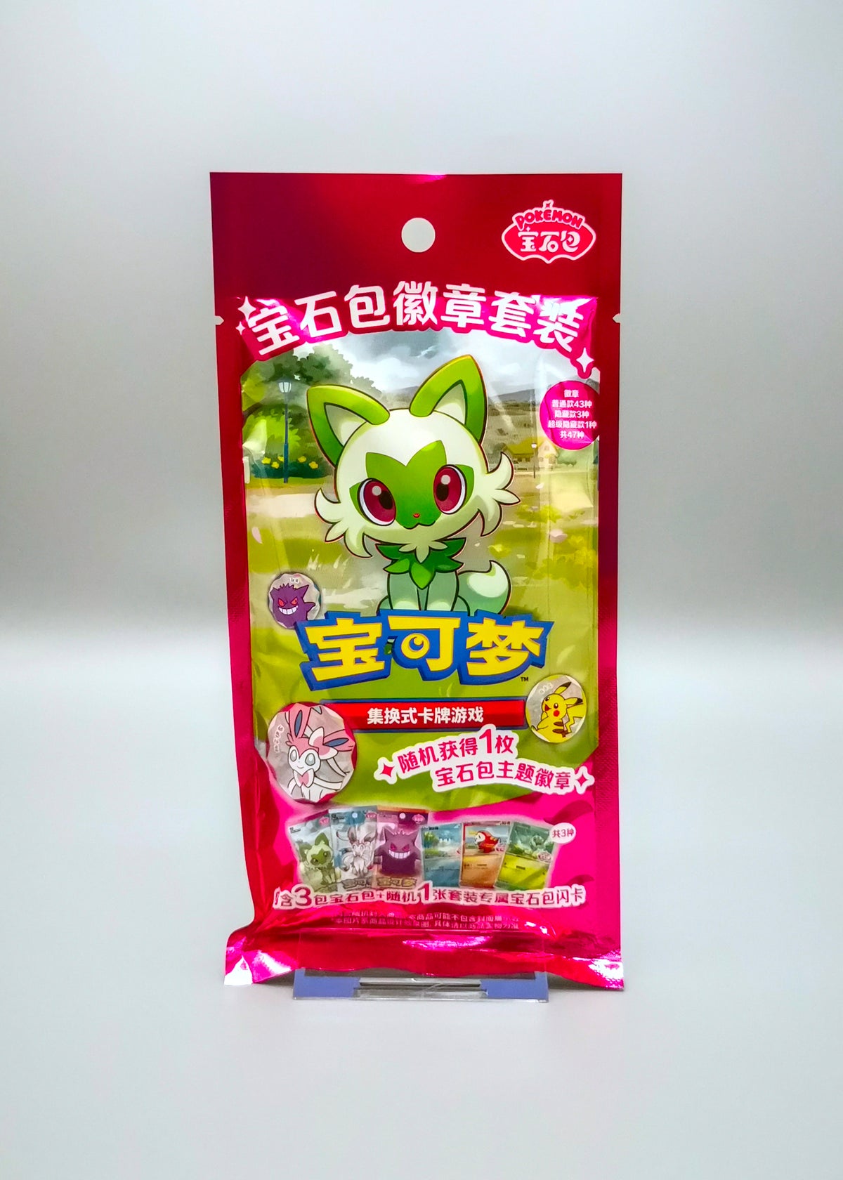 Pokemon Gem Pack Badge Set (CSV-26) | Simplified Chinese