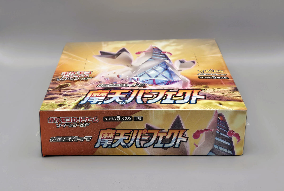Pokemon s7D Sword & Shield: Towering Perfection | 30 Booster Pack Display | Japanisch