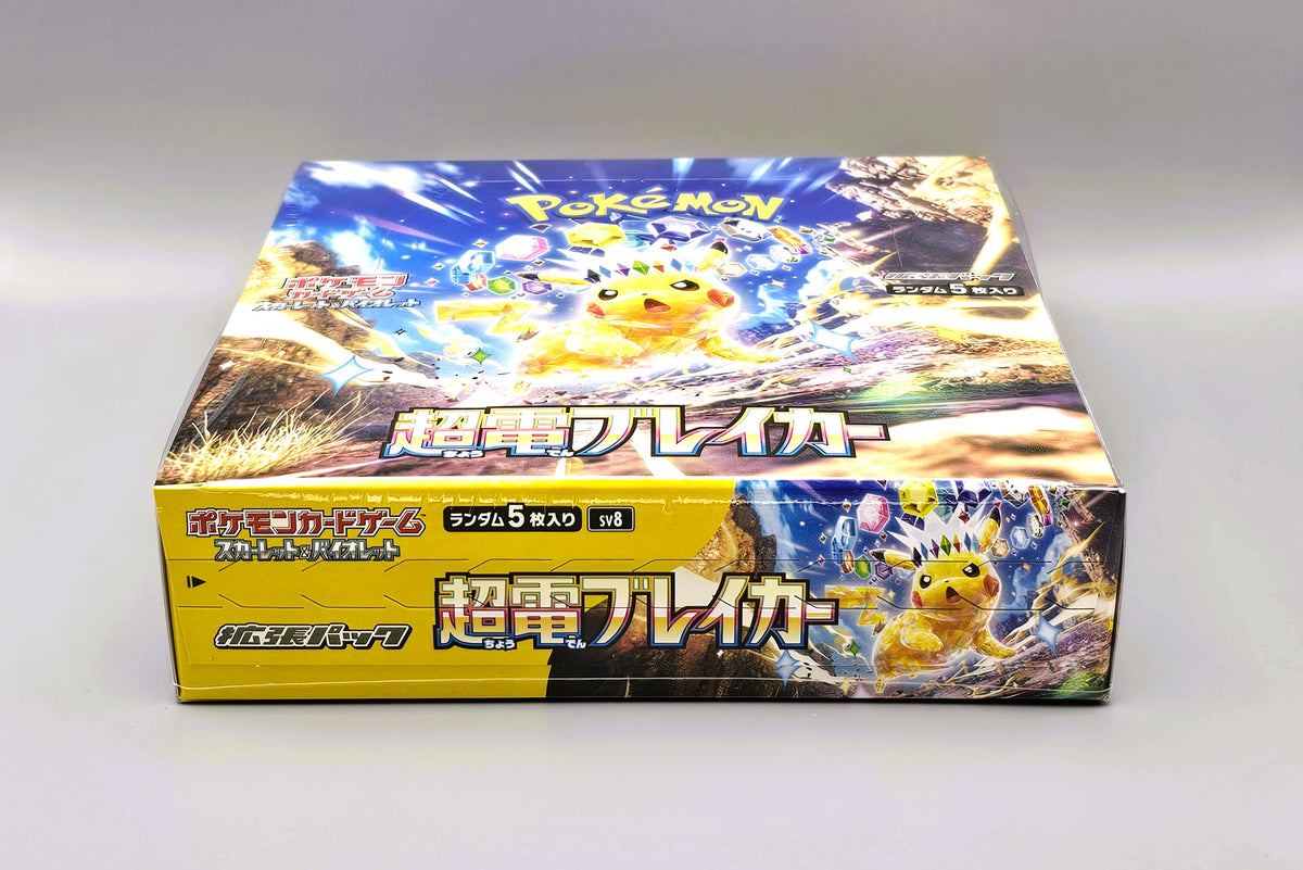 Pokemon sv8 Scarlet & Violet: Super Electric Breaker | 30 Booster Pack Display | Japanisch
