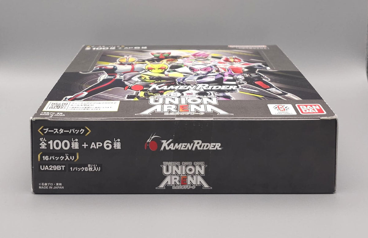 Union Arena - Kamen Rider (UA29BT) | 16 Booster Pack Display | Japanisch