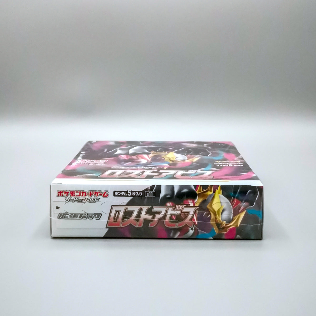 Pokemon s11 Sword & Shield: Lost Abyss | 30 Booster Pack Display | Japanisch