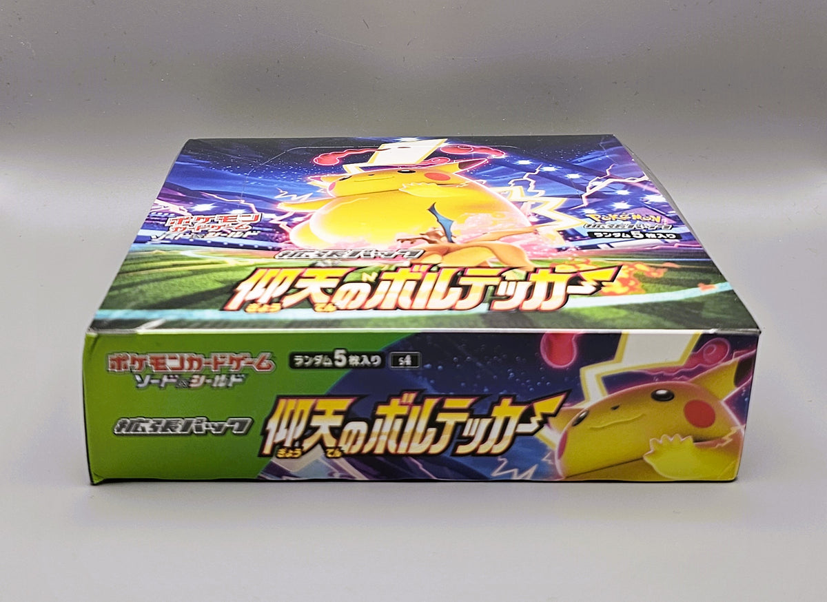 Pokemon s4 Sword & Shield: Electrifying Tackle | 30 Booster Pack Display | Japanisch