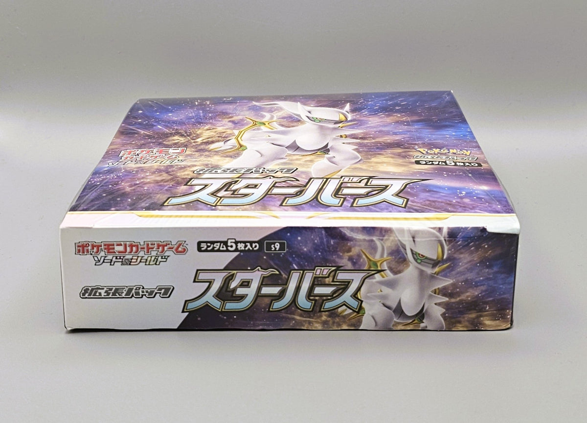 Pokémon s9 Sword & Shield: Star Birth | 30 Booster Pack Display | Japanisch - PiRoGamma TCG