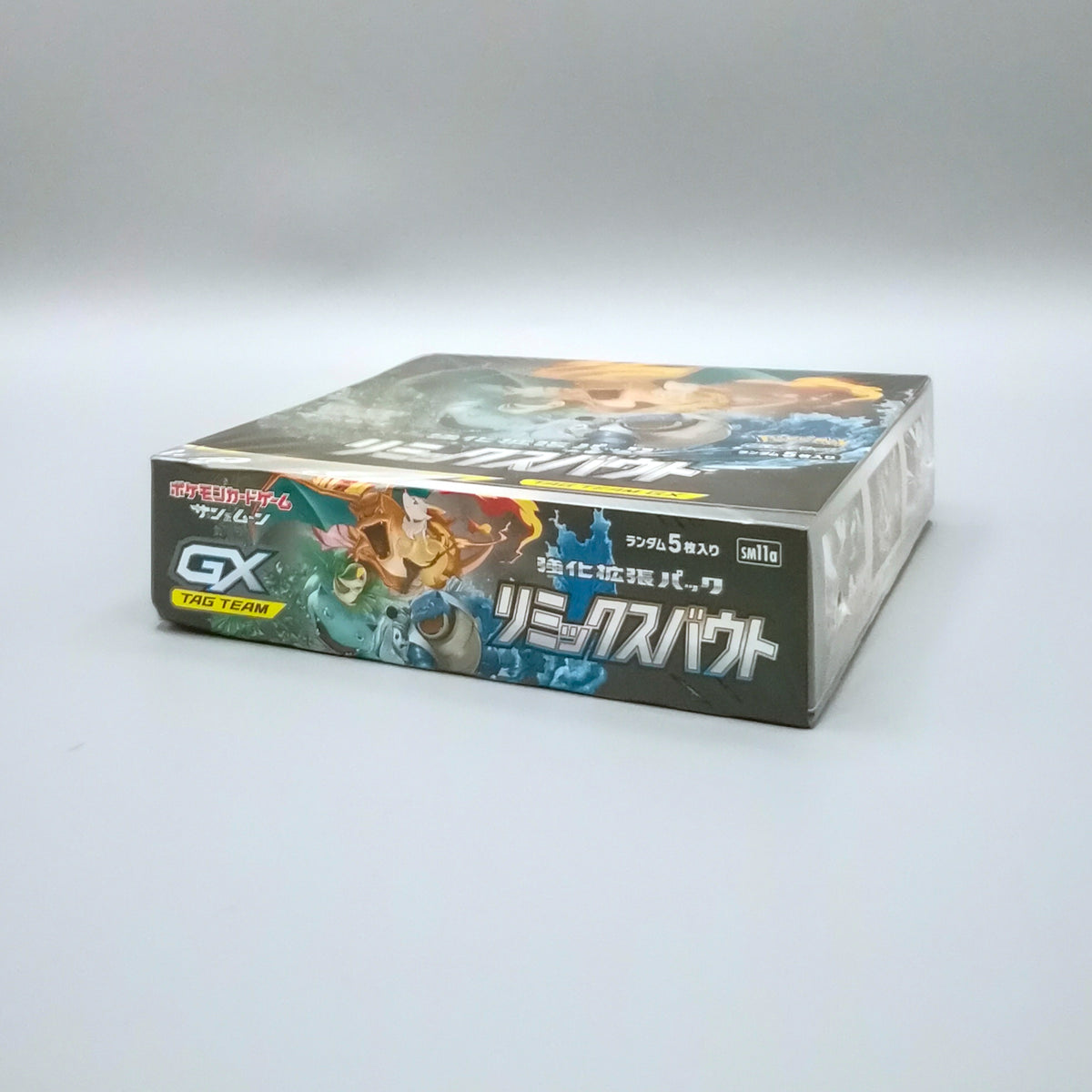 *diff* Pokemon SM11a Sun & Moon: Remix Bout | 30 Booster Pack Display | Japanisch