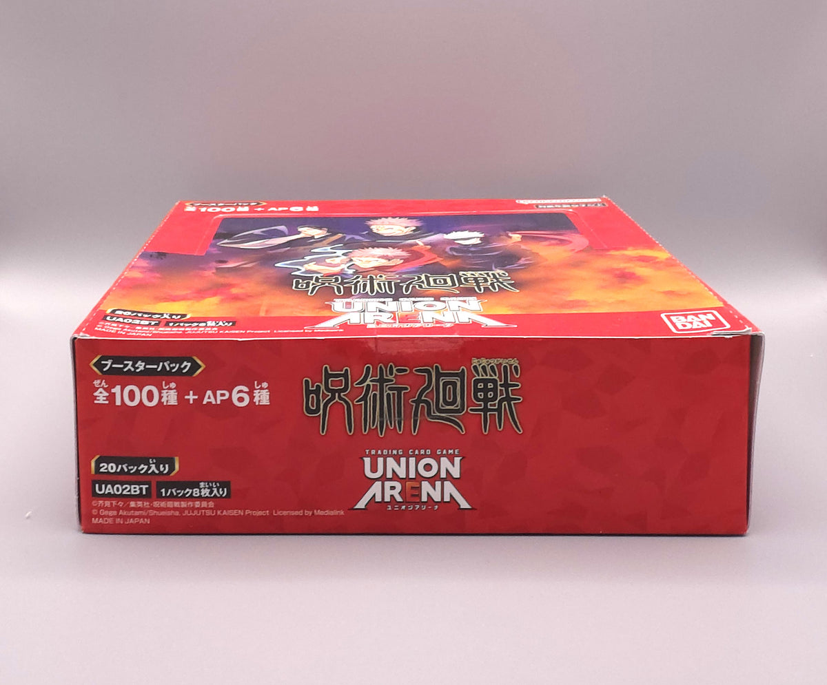 Union Arena - Jujutsu Kaisen (UA02BT) | 20 Booster Pack Display | Japanisch