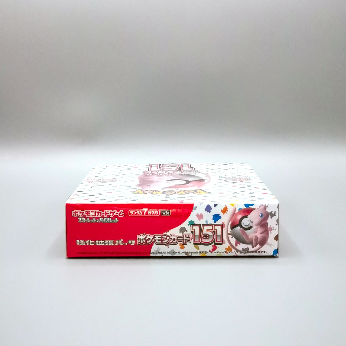 Pokemon sv2a Pokémon Card 151 | 20 Booster Pack Display | Japanisch