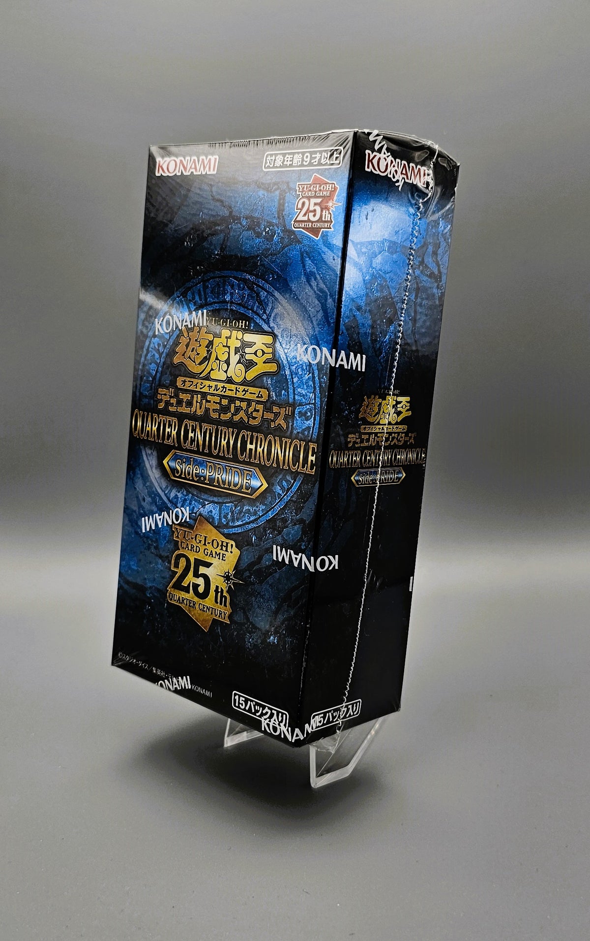 Yu-Gi-Oh! Quarter Century Chronicle side:PRIDE (QCCP-JP) | 15 Booster Pack Display | Japanisch