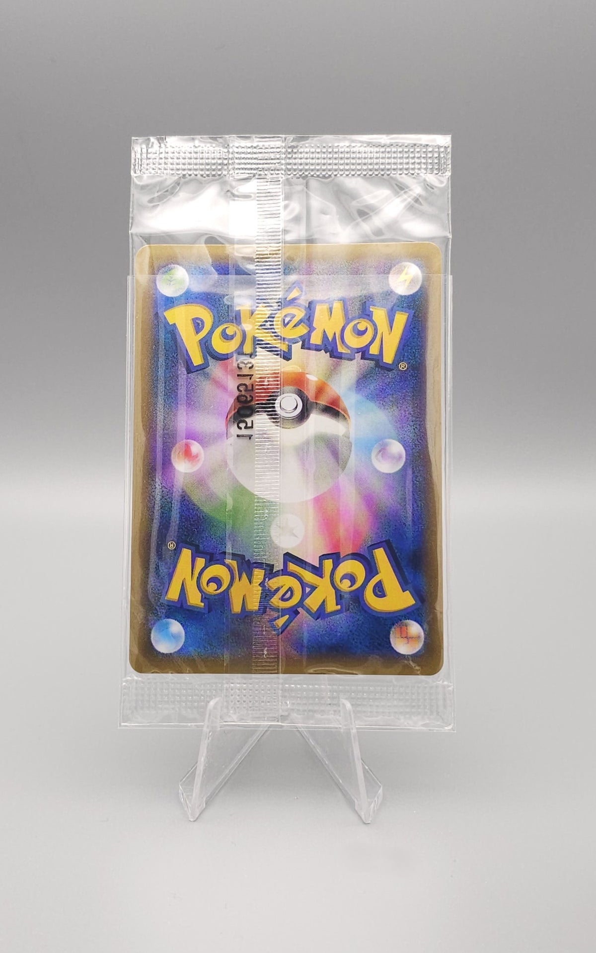 Pokemon Black Star Promo: Rayquaza EX XY-P 122 | Mint (sealed) | Japanisch