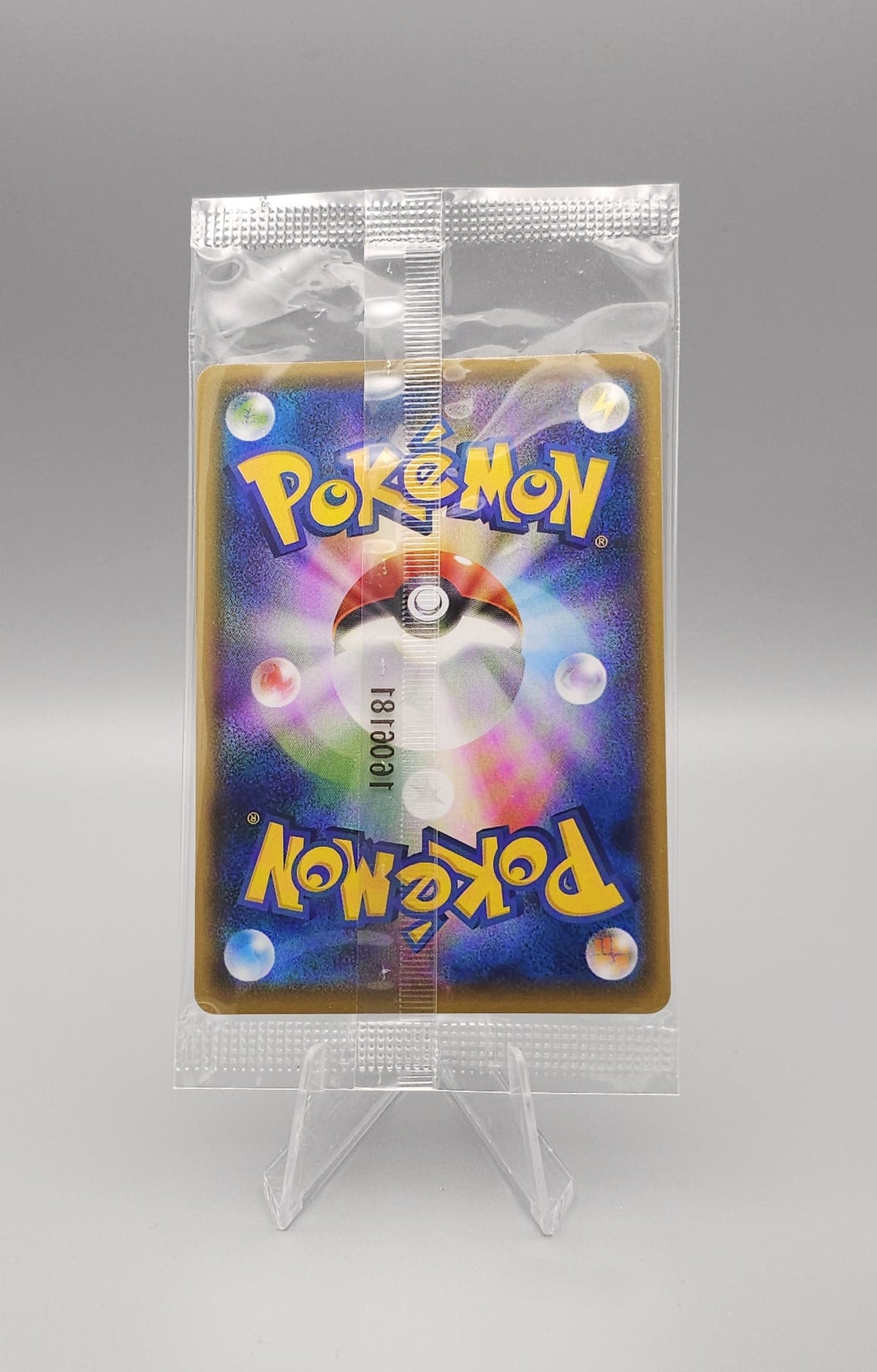 Pokemon Black Star Promo: Turtoise EX XY-P 234 | Mint (sealed) | Japanisch