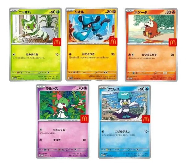 Pokemon McDonald's 2025 MEGA Promo | 1x Booster Pack | Japanisch