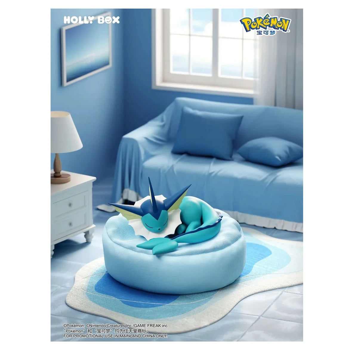 HOLLY BOX Eevee Sleeping Series Blind Box