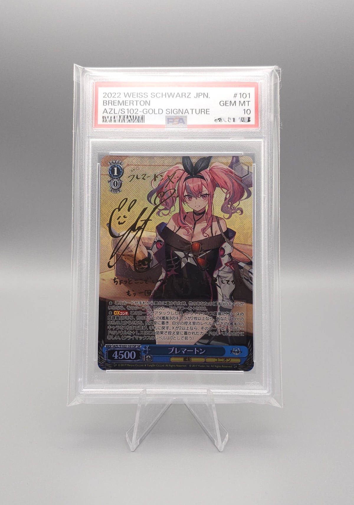 Weiss Schwarz Azur Lane | Bremerton Gold Signature | AZL/S102-101SP | PSA10 | Japanisch