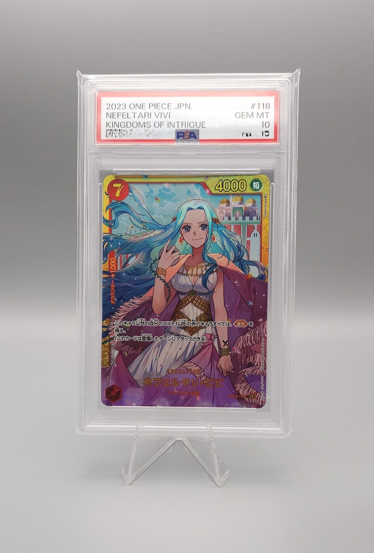 One Piece | Nefeltari Vivi | OP04-118 v1 Secret Rare | PSA10 | Japanisch