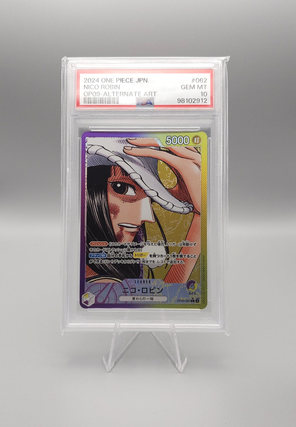 One Piece | Nico Robin | OP09-062 v2 Leader | PSA10 | Japanisch