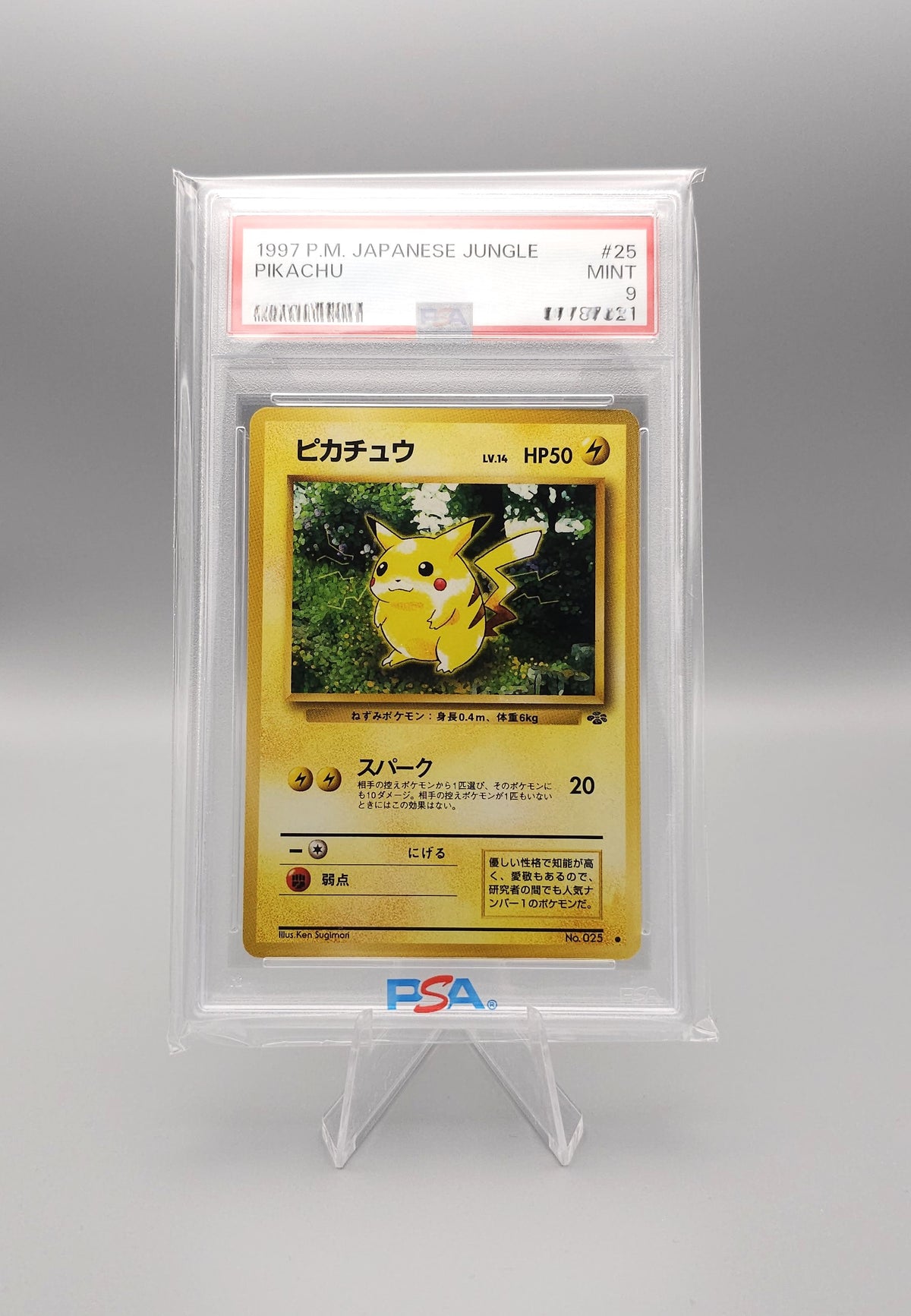 Pokemon Jungle | Pikachu PJU 25 | PSA9 | Japanisch