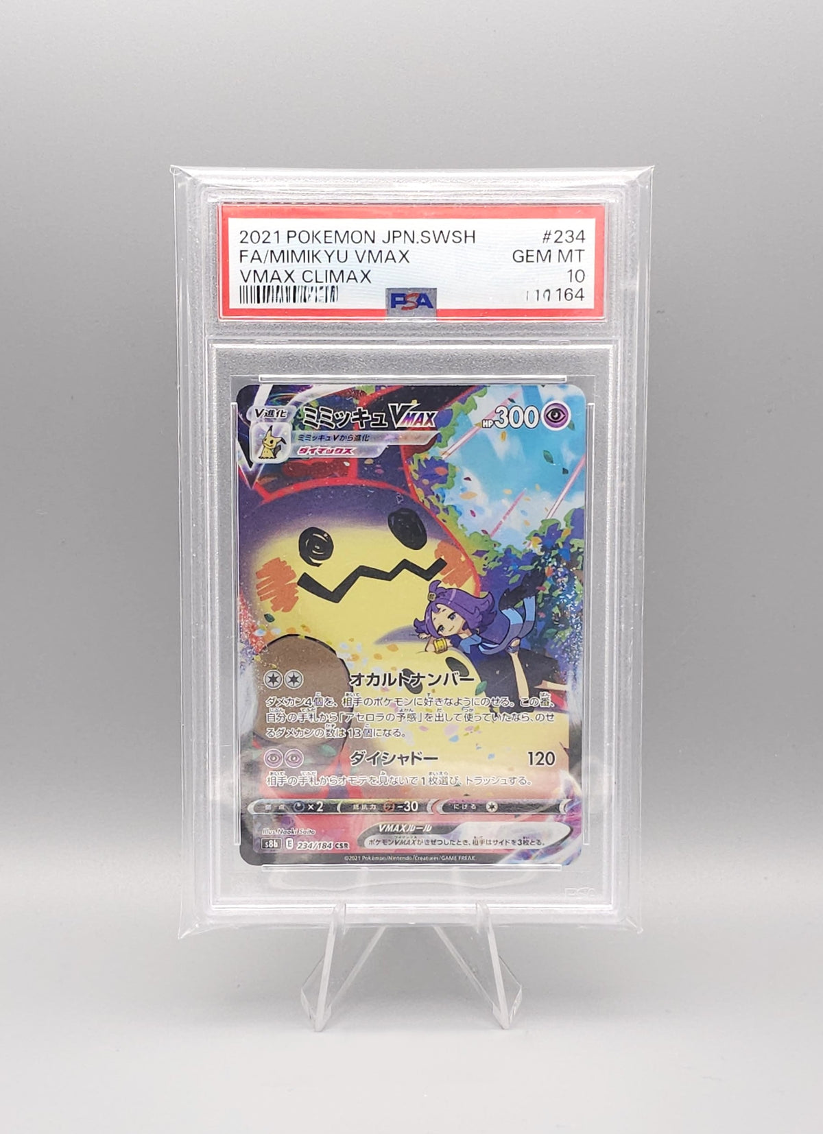 Pokemon VMAX Climax | Mimikyu VMAX | s8b 234 CSR | PSA10 | Japanisch