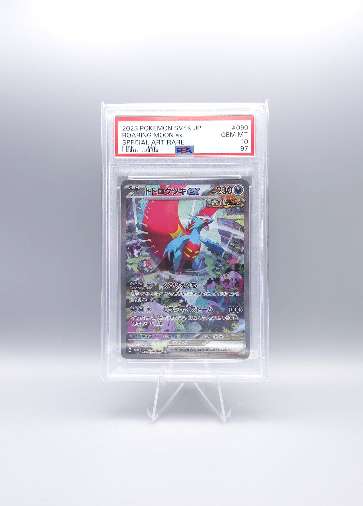 Pokemon Ancient Roar: Roaring Moon ex | sv4K 090 SAR | PSA10 | Japanisch