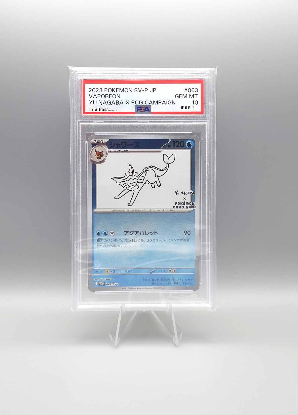 Yu Nagaba x Pokemon Promo | Vaporeon SV-P 063 | PSA10 | Japanisch