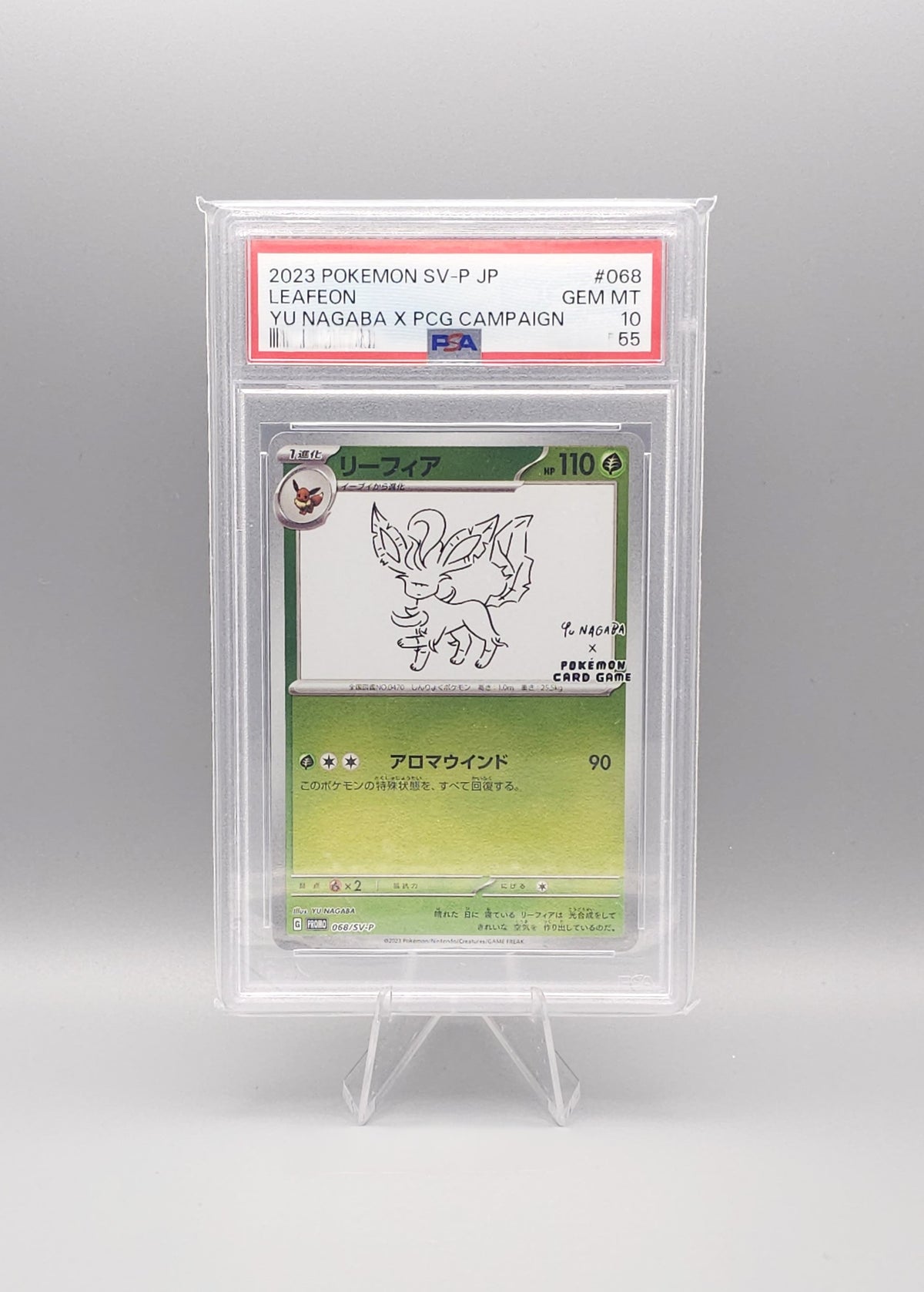 Yu Nagaba x Pokemon Promo | Leafeon SV-P 068 PSA10 | Japanisch