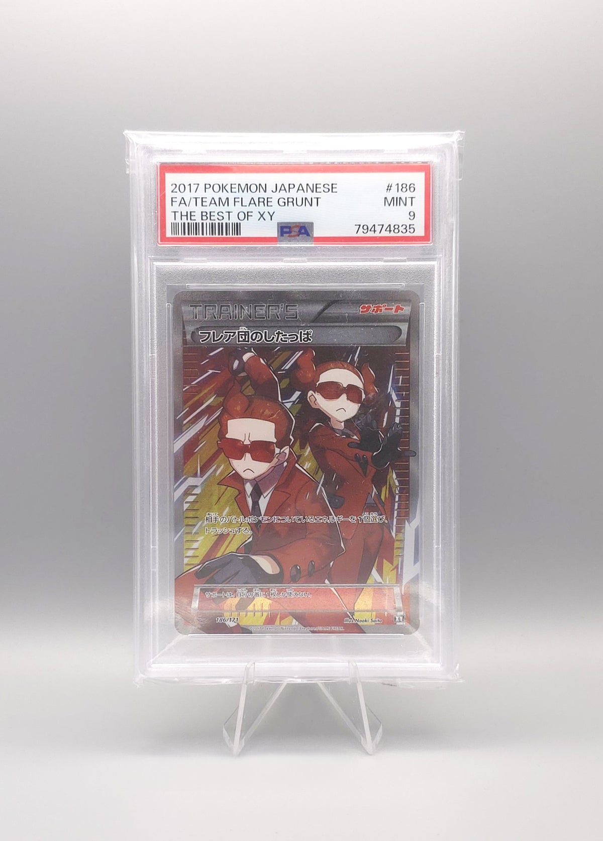 Pokemon The Best of XY | Team Flare Grunt | BXY 186 | PSA9 | Japanisch