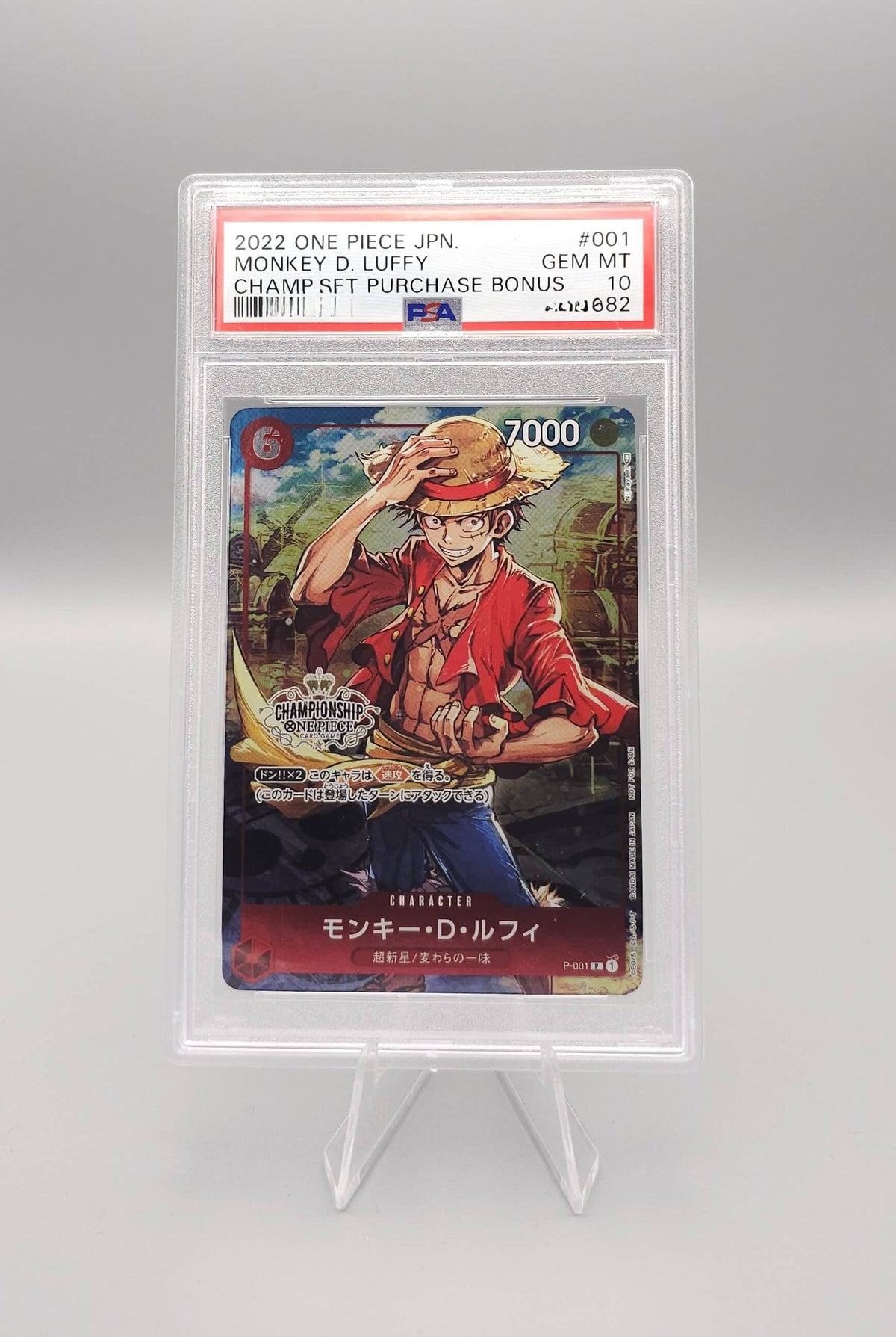One Piece | Monkey D. Luffy | P-001 Promo | PSA10 | Japanisch