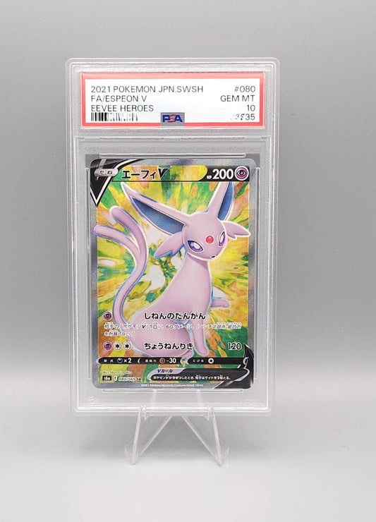 Pokemon Eevee Heroes | Espeon V | s6a 080 SR | PSA10 | Japanisch