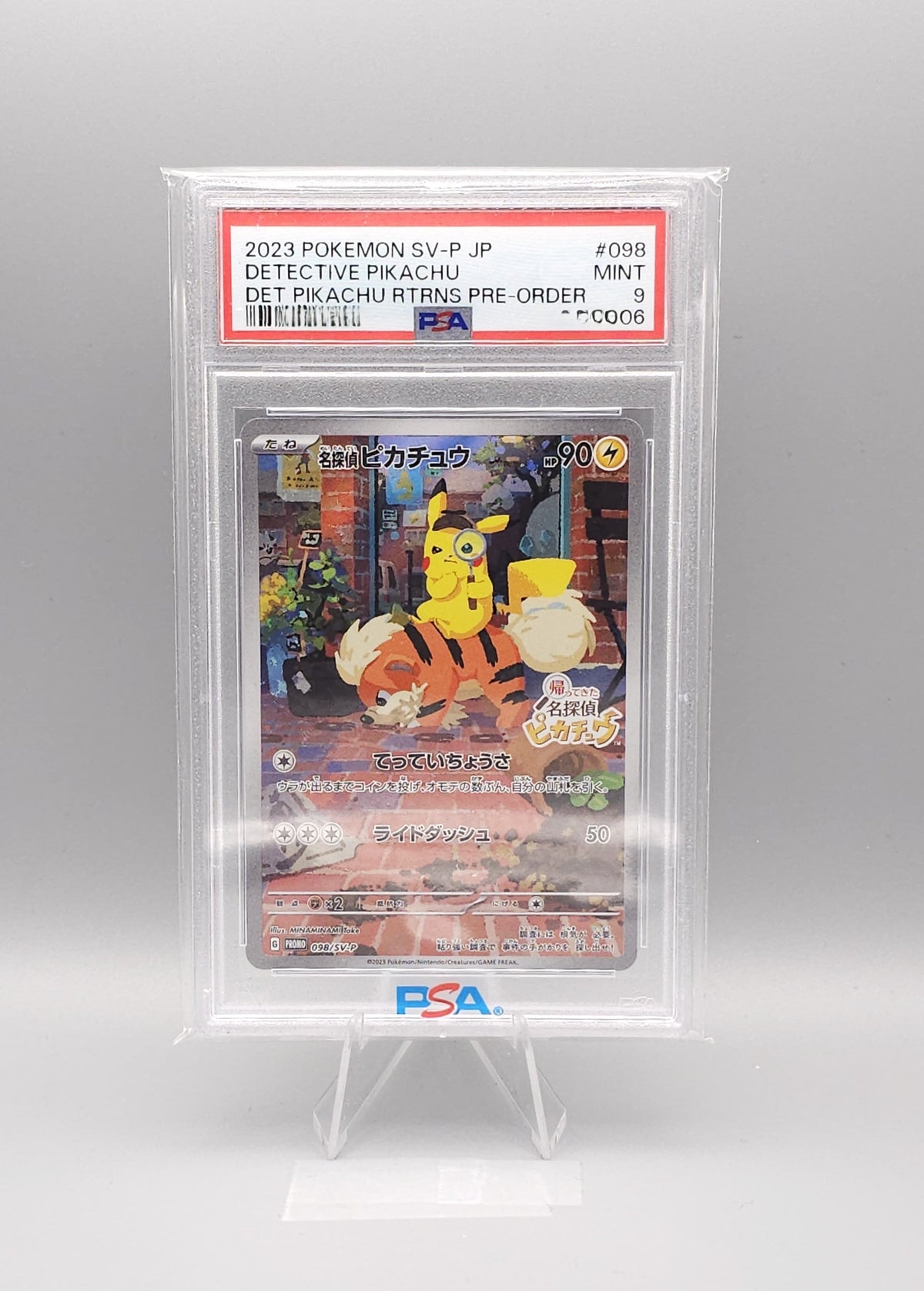 Pokemon Promo | Detective Pikachu SV-P 098 | Japanisch