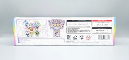 Pokemon sv8a Terastal Festival ex Umbreon Playmat Set | Koreanisch