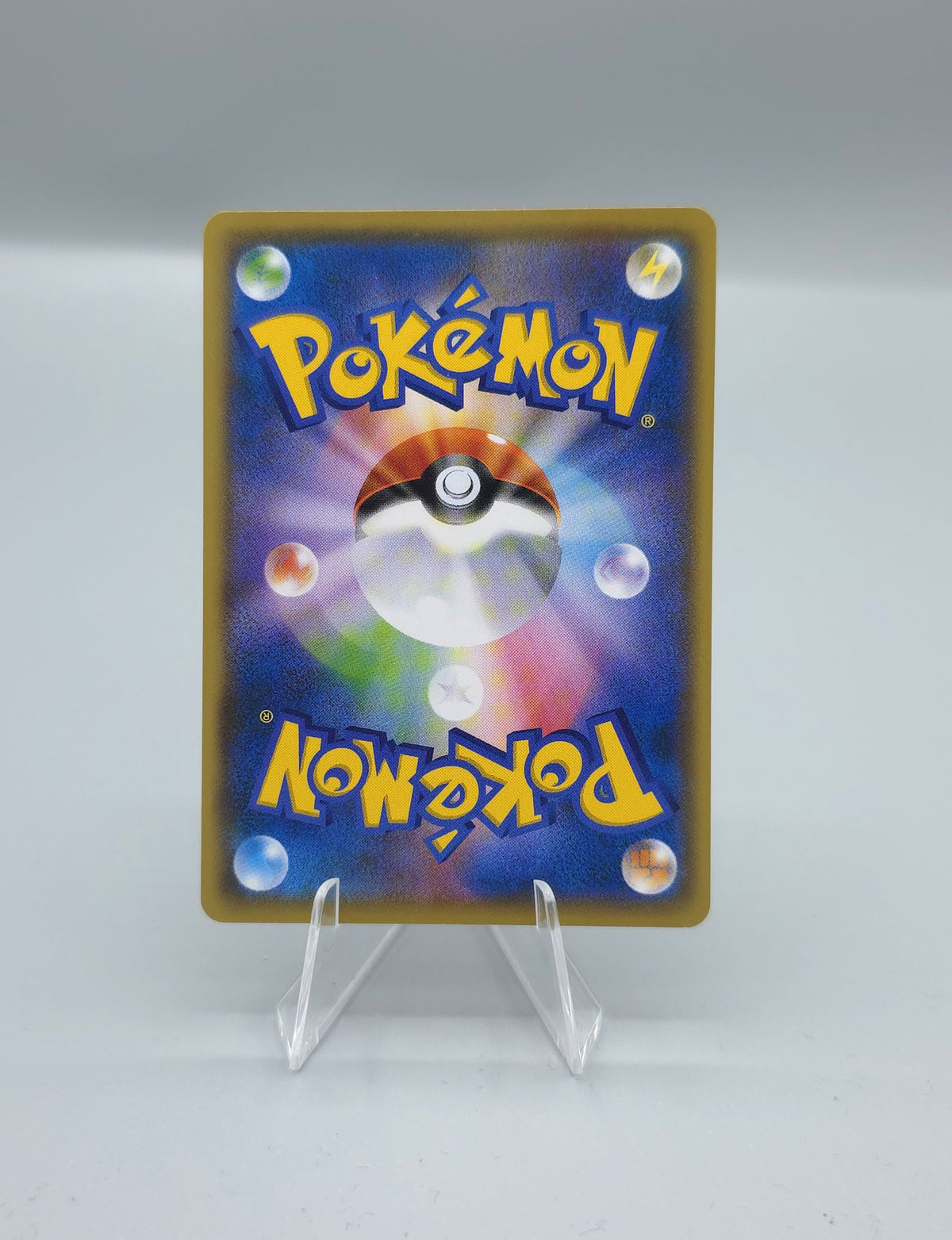 Pokemon Championship Series 2021 – Teilnehmerkarte Celebration Fanfare S-P 254  | Near Mint | Japanisch