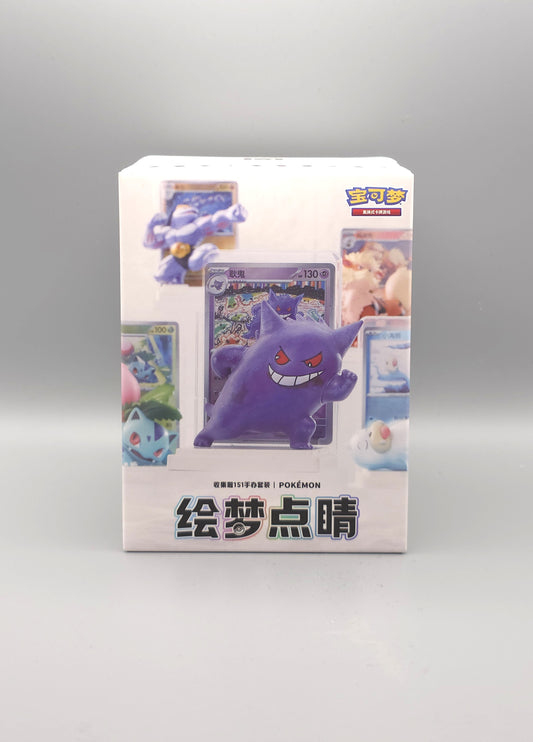 Pokemon 151 Series Dream Painting Box | Simplified Chinese