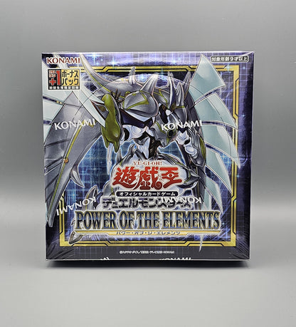 Frontansicht des 30er Displays Power of the Elements