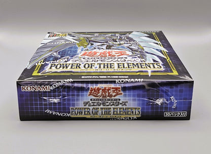 Frontansicht des 30er Displays Power of the Elements
