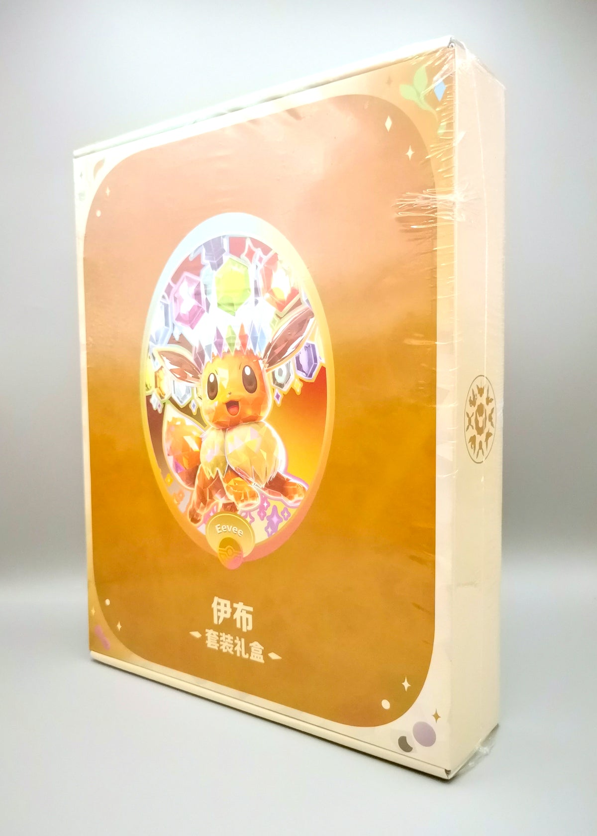 Pokemon Terastal Gathering (CSV9.5C) Binder Set Box | Simplified Chinese