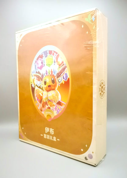 Pokemon Terastal Gathering (CSV9.5C) Binder Set Box | Simplified Chinese
