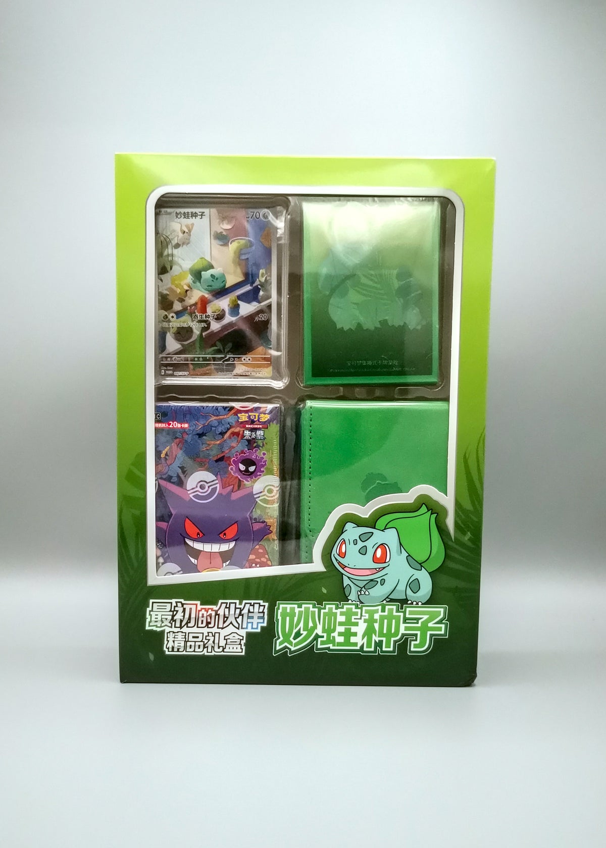 Collect 151: First Partner Premium Gift Box | Simplified Chinese