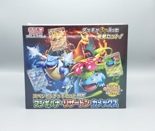 Pokemon Venusaur & Charizard & Blastoise Special Deck Set ex (svG) | Japanisch