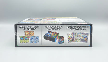 Pokemon Venusaur & Charizard & Blastoise Special Deck Set ex (svG) | Japanisch