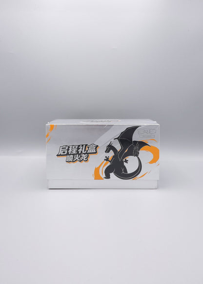 Departure Gift Box  – Charizard (CSVL1C) | Simplified Chinese