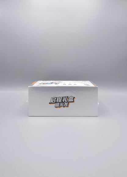 Departure Gift Box  – Charizard (CSVL1C) | Simplified Chinese