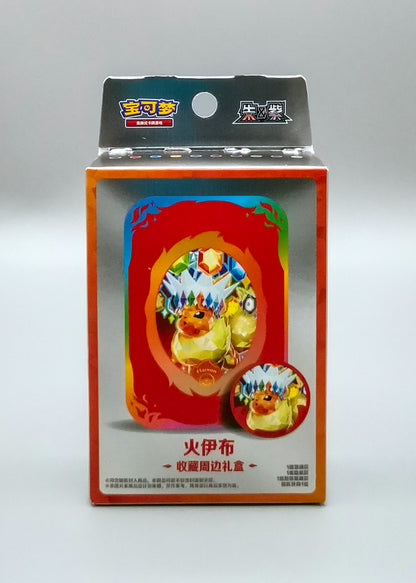 Pokemon Terastal Gathering (CSV9.5C) Tin Collection | Simplified Chinese