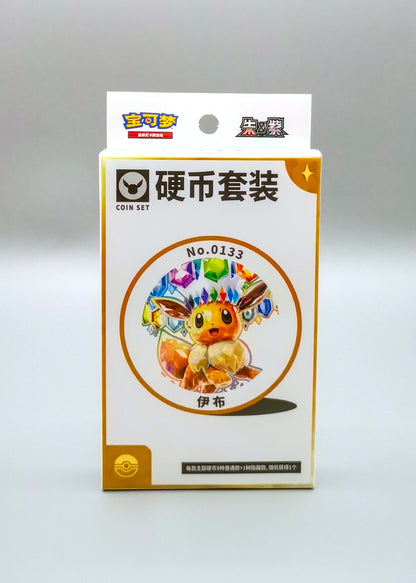 Terastal Gathering (CSV9.5C) Coin Set | Simplified Chinese