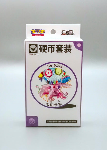 Terastal Gathering (CSV9.5C) Coin Set | Simplified Chinese