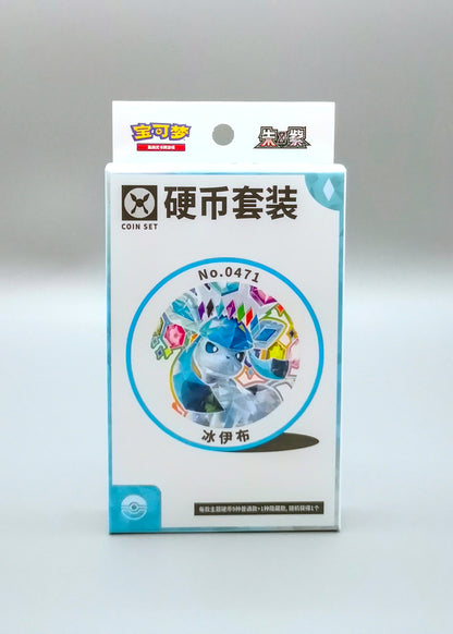 Terastal Gathering (CSV9.5C) Coin Set | Simplified Chinese